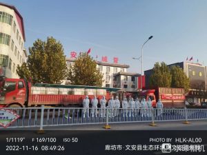 堅(jiān)守抗疫前線(xiàn)——舍小家為大家，傳遞正能量